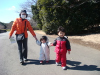 11年3月4日立川昭和記念公園 004.jpg